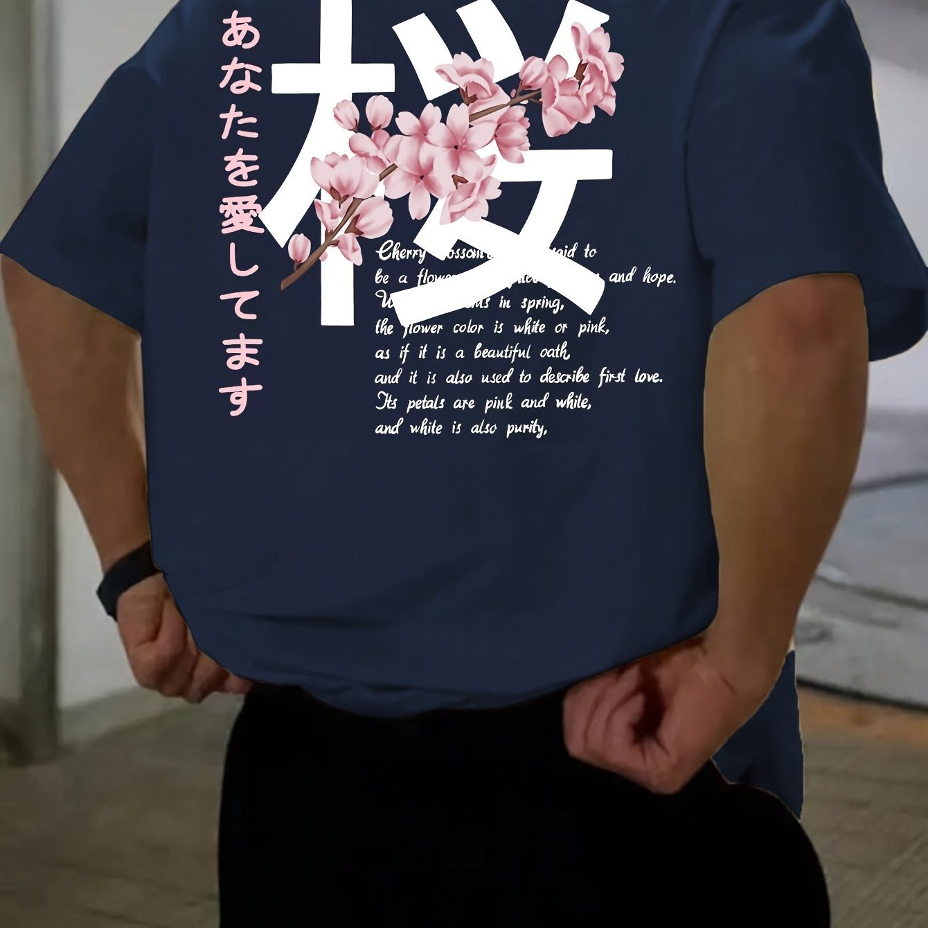 T shirt