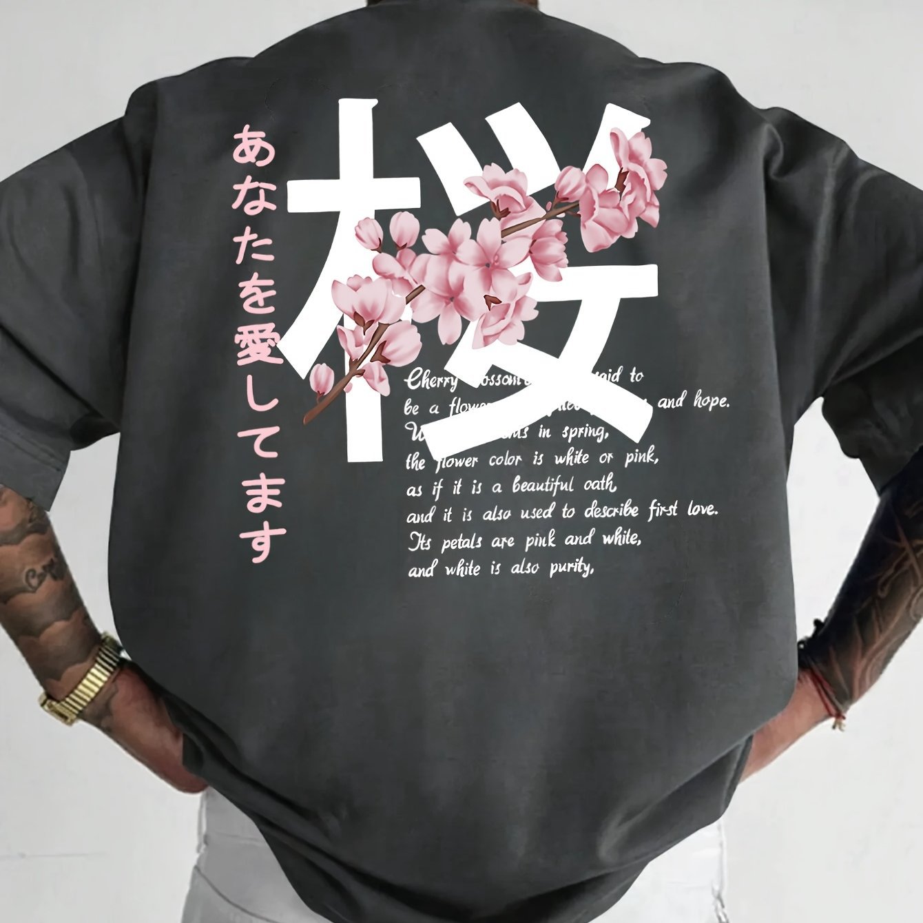T shirt
