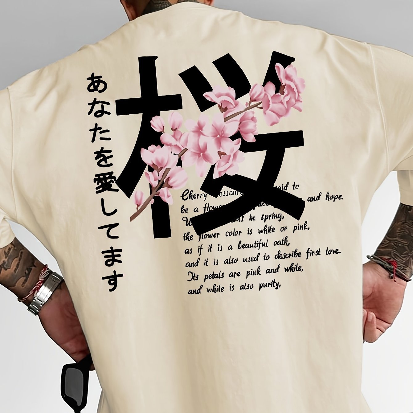 T shirt